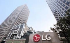 三星和 LG 显示正研发 XR 设备面板，预计 LG 显示明年开始向苹果供货