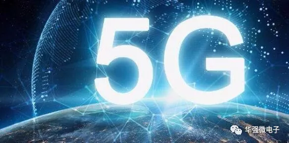 中国电信：现有4G用户使用5G业务无需换卡